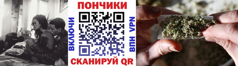 Магазины продажи наркотиков Кунгур А ПВП Гашиш