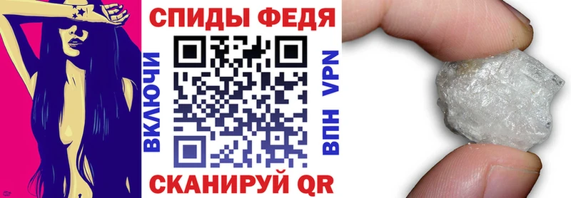 как найти   Кунгур  АМФ Premium 
