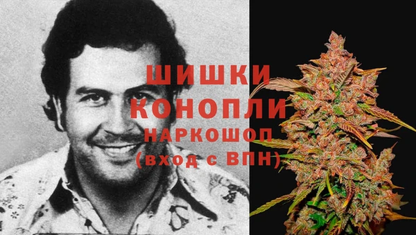 мескалин Горно-Алтайск