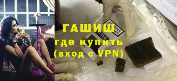 кокаин перу Сясьстрой