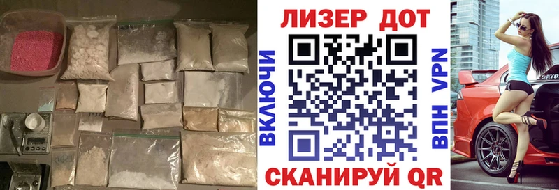 LSD-25 экстази кислота  блэк спрут как войти  Кунгур 
