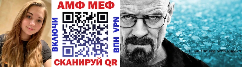 где продают наркотики  Кунгур  Первитин винт 
