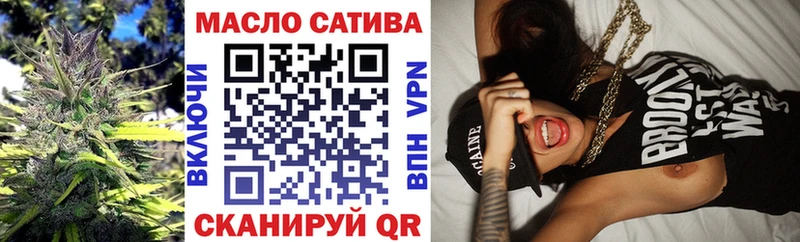 купить   Кунгур  ТГК жижа 
