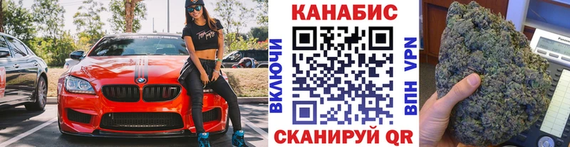 как найти закладки  Кунгур  МАРИХУАНА Amnesia 
